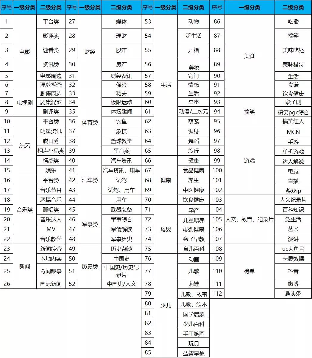 微信图片_20190725133807.jpg